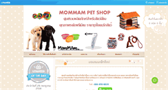 Desktop Screenshot of mommampetshop.com